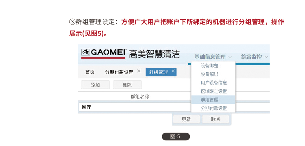 &#33521;&#30343;&#20307;&#32946;&#40;&#20013;&#22269;&#41;&#20307;&#32946;&#23448;&#26041;&#32593;&#31449;