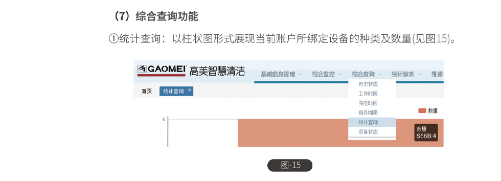 &#33521;&#30343;&#20307;&#32946;&#40;&#20013;&#22269;&#41;&#20307;&#32946;&#23448;&#26041;&#32593;&#31449;