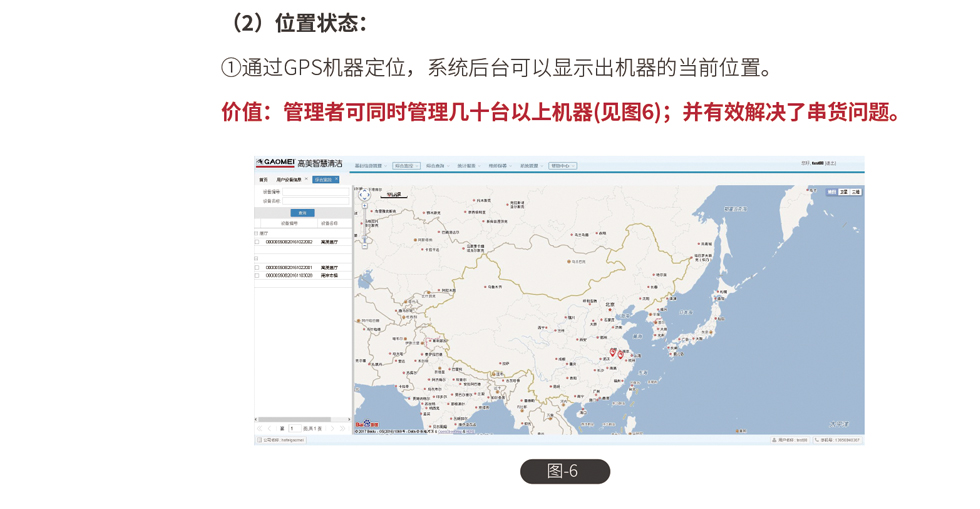 &#33521;&#30343;&#20307;&#32946;&#40;&#20013;&#22269;&#41;&#20307;&#32946;&#23448;&#26041;&#32593;&#31449;