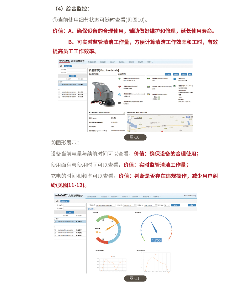 &#33521;&#30343;&#20307;&#32946;&#40;&#20013;&#22269;&#41;&#20307;&#32946;&#23448;&#26041;&#32593;&#31449;