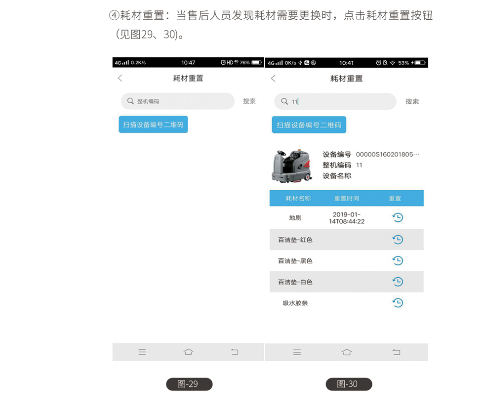 &#33521;&#30343;&#20307;&#32946;&#40;&#20013;&#22269;&#41;&#20307;&#32946;&#23448;&#26041;&#32593;&#31449;