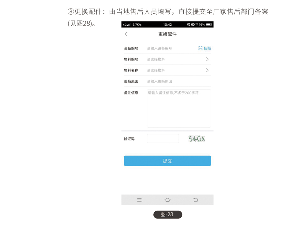 &#33521;&#30343;&#20307;&#32946;&#40;&#20013;&#22269;&#41;&#20307;&#32946;&#23448;&#26041;&#32593;&#31449;