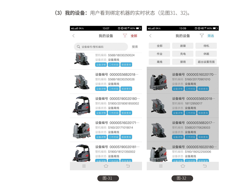 &#33521;&#30343;&#20307;&#32946;&#40;&#20013;&#22269;&#41;&#20307;&#32946;&#23448;&#26041;&#32593;&#31449;
