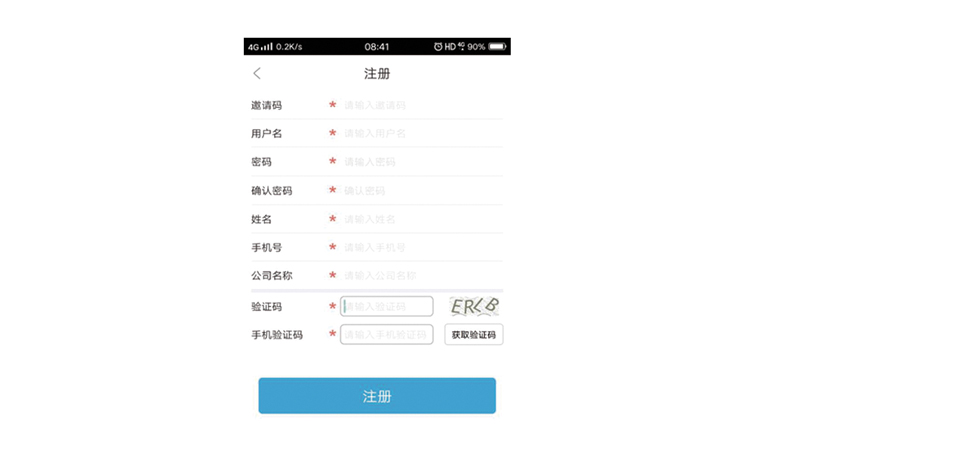 &#33521;&#30343;&#20307;&#32946;&#40;&#20013;&#22269;&#41;&#20307;&#32946;&#23448;&#26041;&#32593;&#31449;
